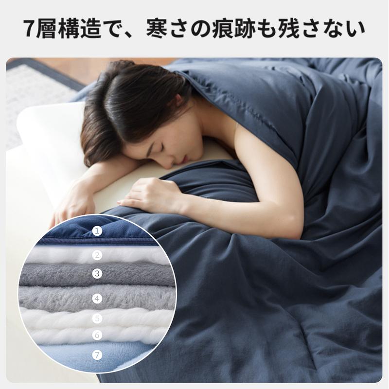 SaiKuCo 掛け布団 シングル セミダブル ダブル 掛ふとん あったか 秋冬用 秋 冬 厚め 暖かい さらさら ロング 洗える かけ布団 キルトケット 防カビ 抗菌防臭 ボリューム 軽量 ピーチスキン加工 保温性 洗濯可 掛ふとん 冬 暖かい 冬掛け布団